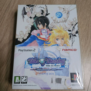 ps2 테일즈 오브 데스티니 디렉터스컷 프리미엄박스 이미지