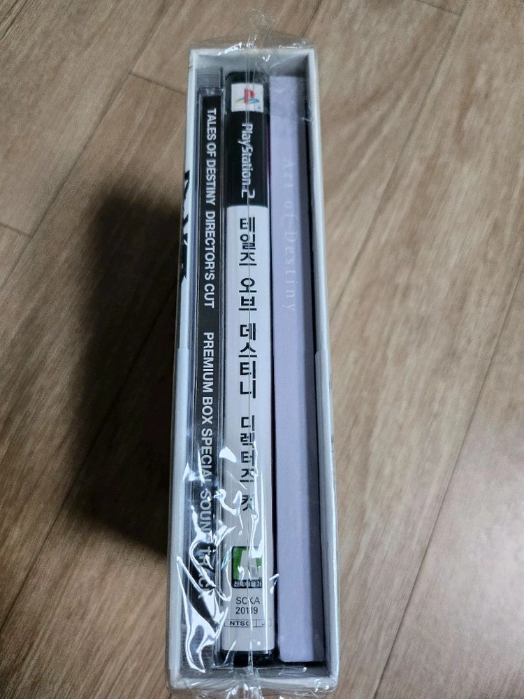ps2 테일즈 오브 데스티니 디렉터스컷 프리미엄박스 이미지