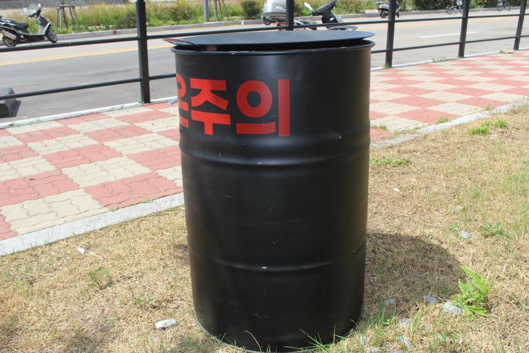 가마솥 솥뚜껑 드럼통 닭볶음탕 그릴 이미지