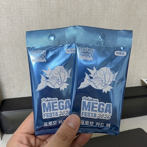 일괄 미개봉 잉어킹 프로모 카드팩 이미지