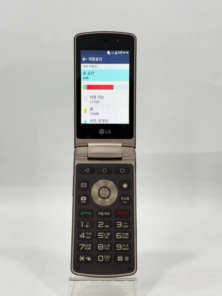 LG 와인스마트재즈(F610) 브라운 Y1692 이미지