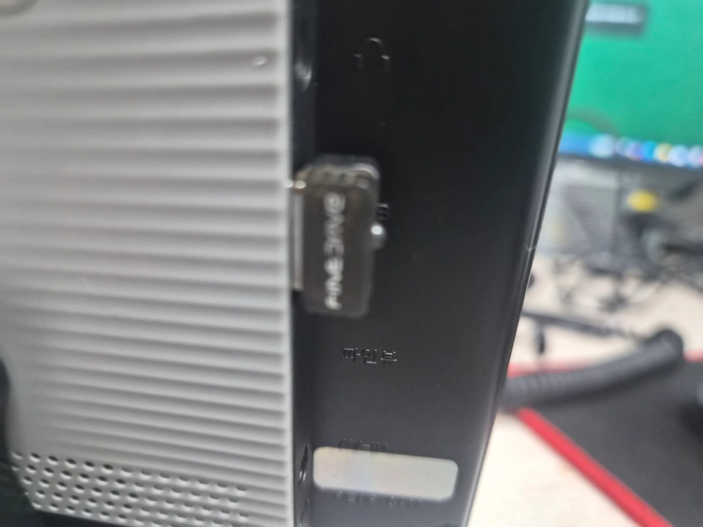 파인드라이브 IQ BLACK 3 PLUS .아틀란 RT지도 . 동글 포함. 이미지