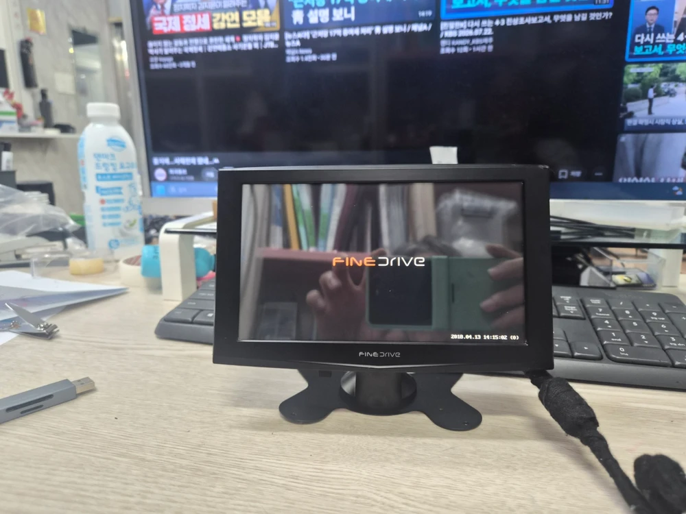 파인드라이브 IQ BLACK 3 PLUS .아틀란 RT지도 . 동글 포함. 이미지