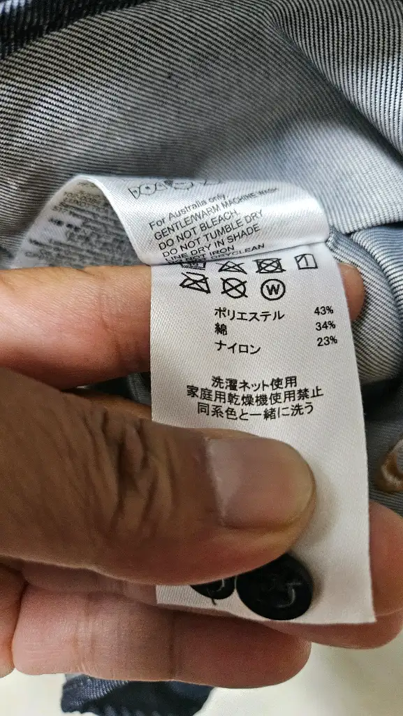 OAKLEY 데님 반팔 셔츠 L 새상품 이미지