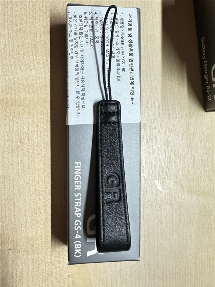 리코gr4 모노크롬 이미지