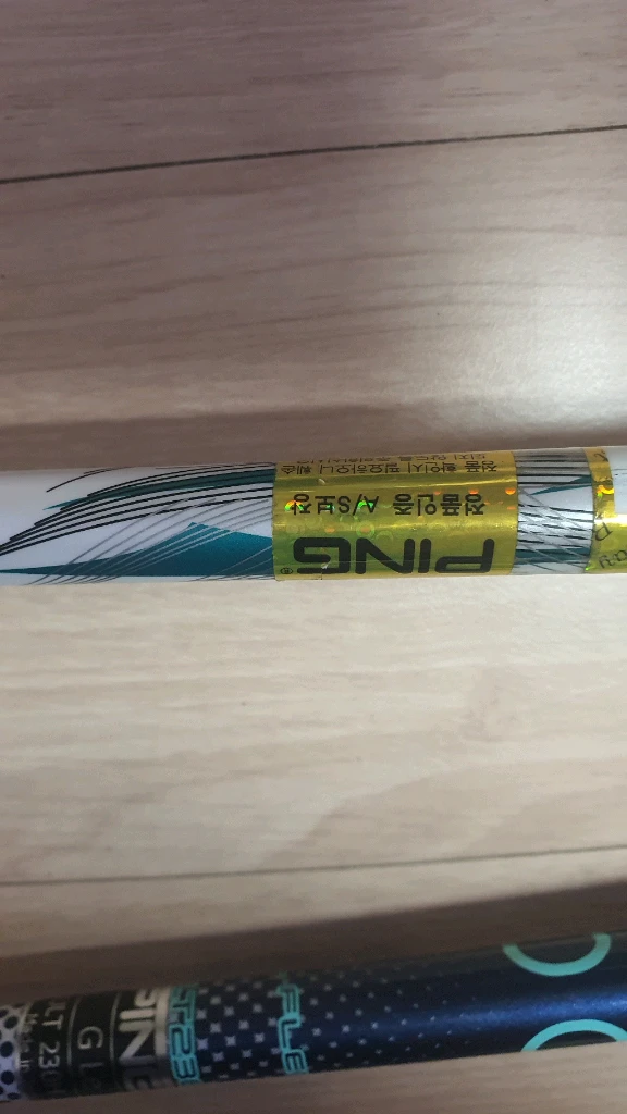 PING gle 여성용 아이언 세트 이미지