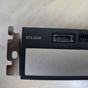 RTX 4500ada 24gb 팝니다 이미지