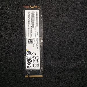 삼성PM9A1 M.2 NVMe SSD 512GB 이미지