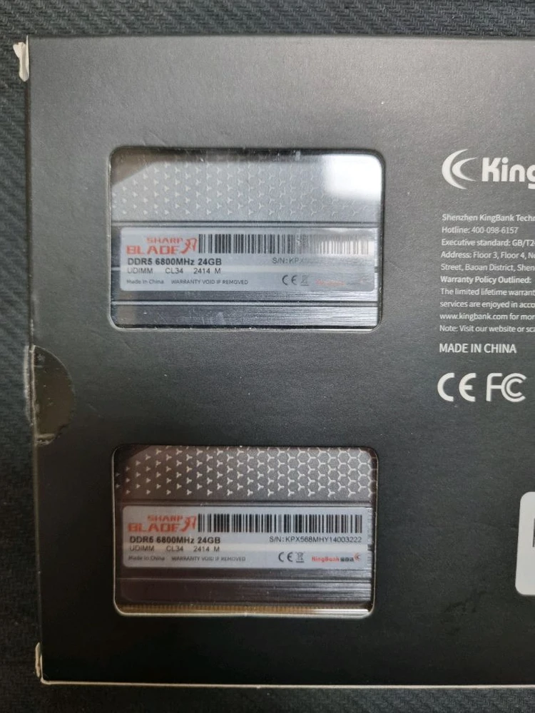 새제품급) 킹뱅크 DDR5 48GB 6800MHz CL34 하이닉스 칩셋 램 - 안심되는 중고거래