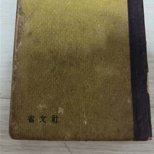 김소월 시집 이미지