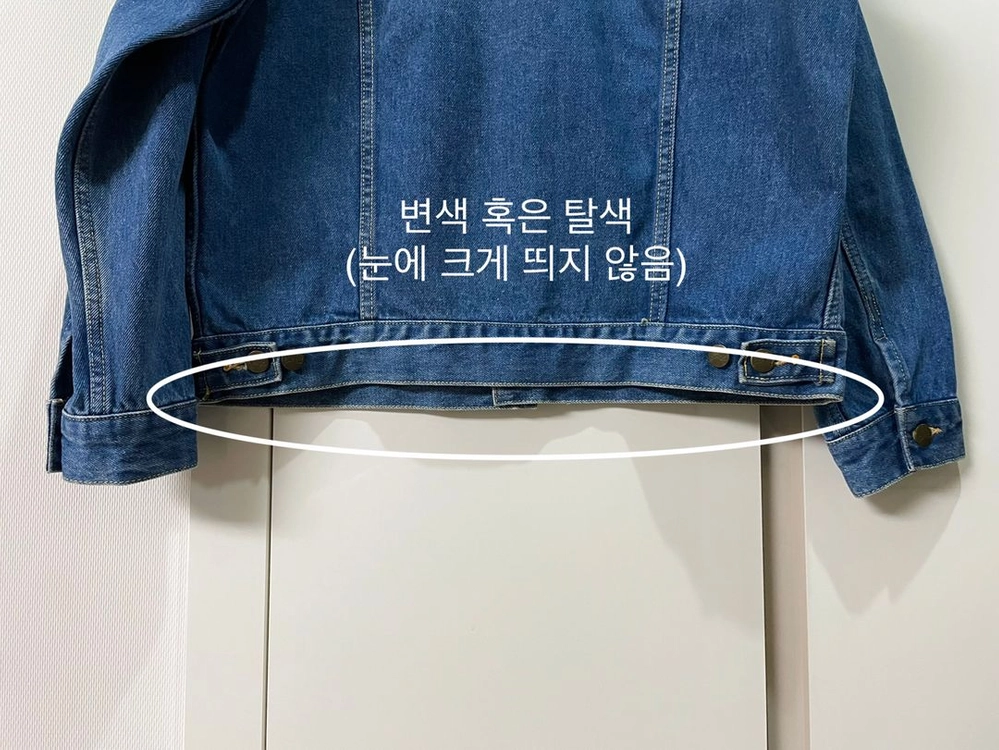 블루웨이 빈티지 청자켓 / 남녀공용 여성 여자 남성 남자 데님자켓 중청 blueway 일본 빈티지 이미지