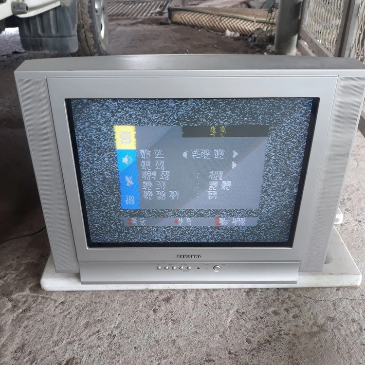 고장난 삼성 완전평면 브라운관 TV - 안심되는 중고거래