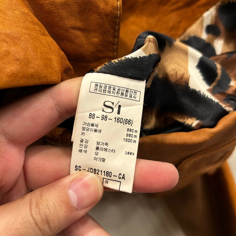 스타일 어패럴 램스킨 사선 집업 크롭 레더자켓 이미지