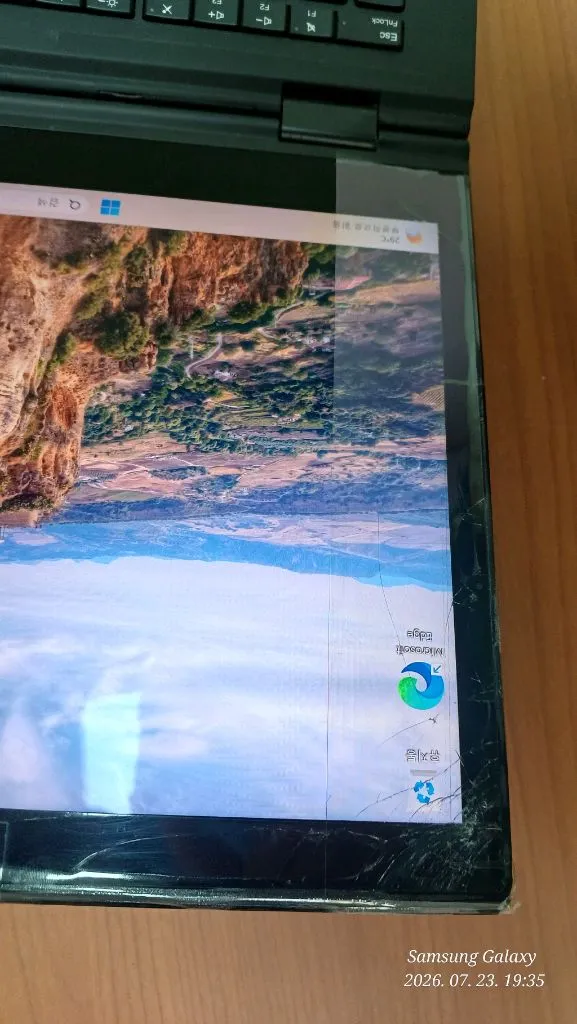 레노버 씽크패드 X1 요가 360도 i7 노트북 이미지