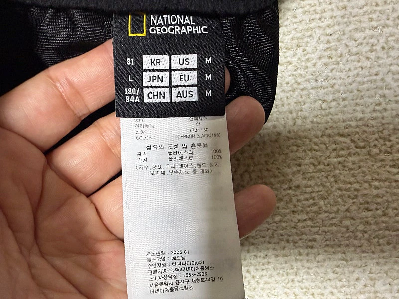 내셔널지오그래픽 프로즌에어 7부 반바지 남성용 32인치 이미지