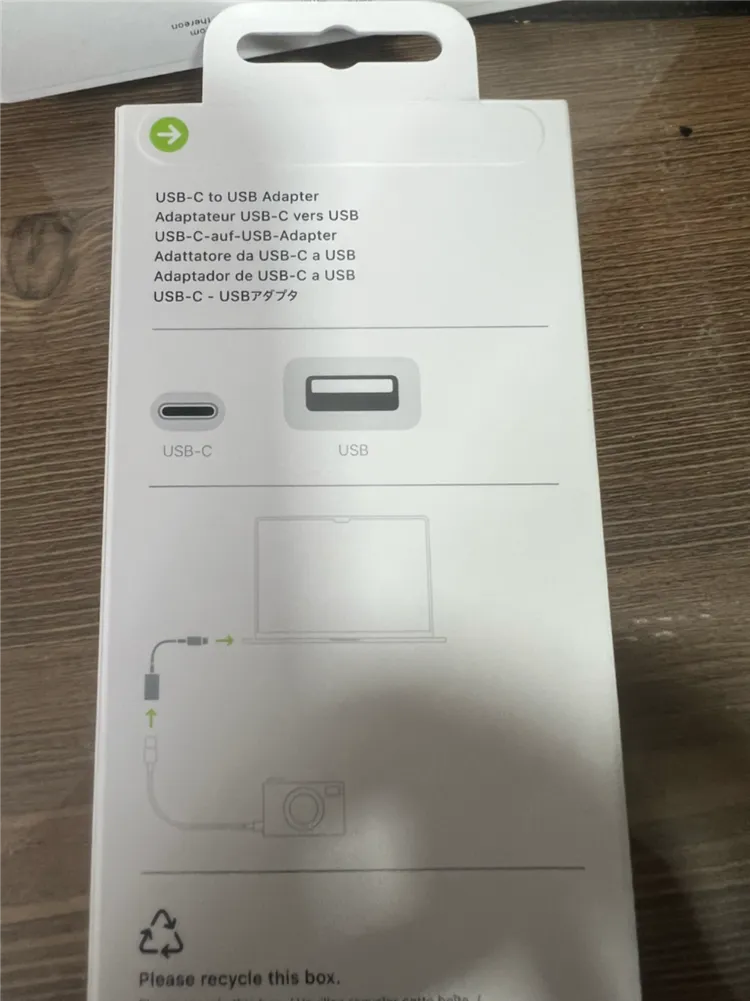애플 매직마우스 c타입 새상품 , 애플 c to usb 어댑터 새상품 판매 이미지