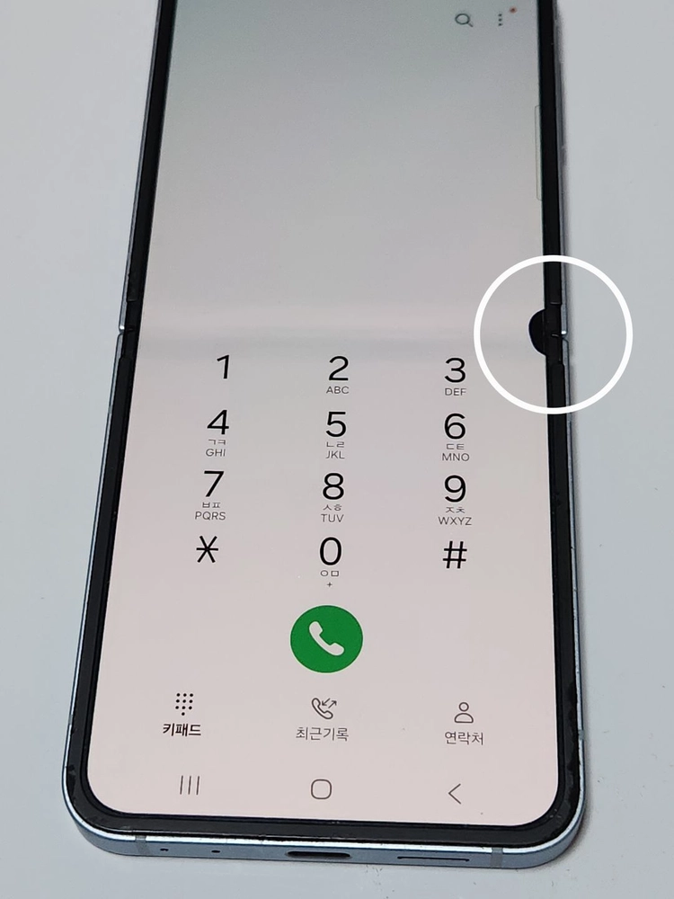 갤럭시Z플립6 512G 블루 공기계 59935 이미지