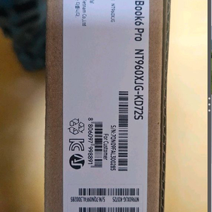 삼성 갤럭시 북6 Pro NT960XJG-KD72S 미개봉 이미지