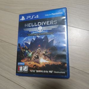 ps4 헬다이버즈1 판매 이미지