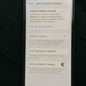 아이폰 XS MAX 블랙 256G 76% 이미지