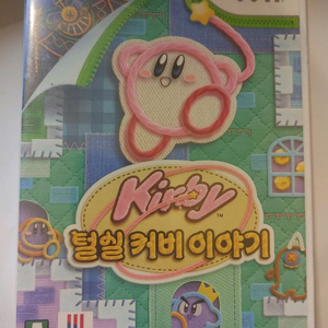 wii 털실 커비 이야기 한글정발 새제품 팝니다(택포!!!) 이미지