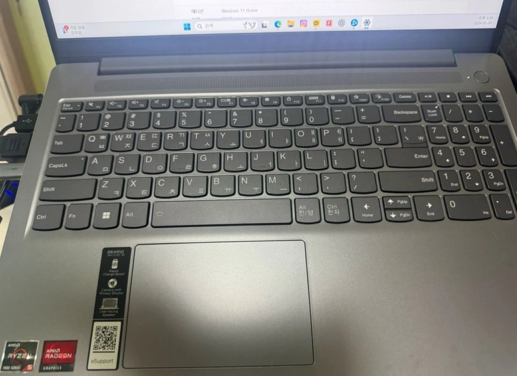레노버 아이디어패드 슬림3 15.6인치 노트북 이미지