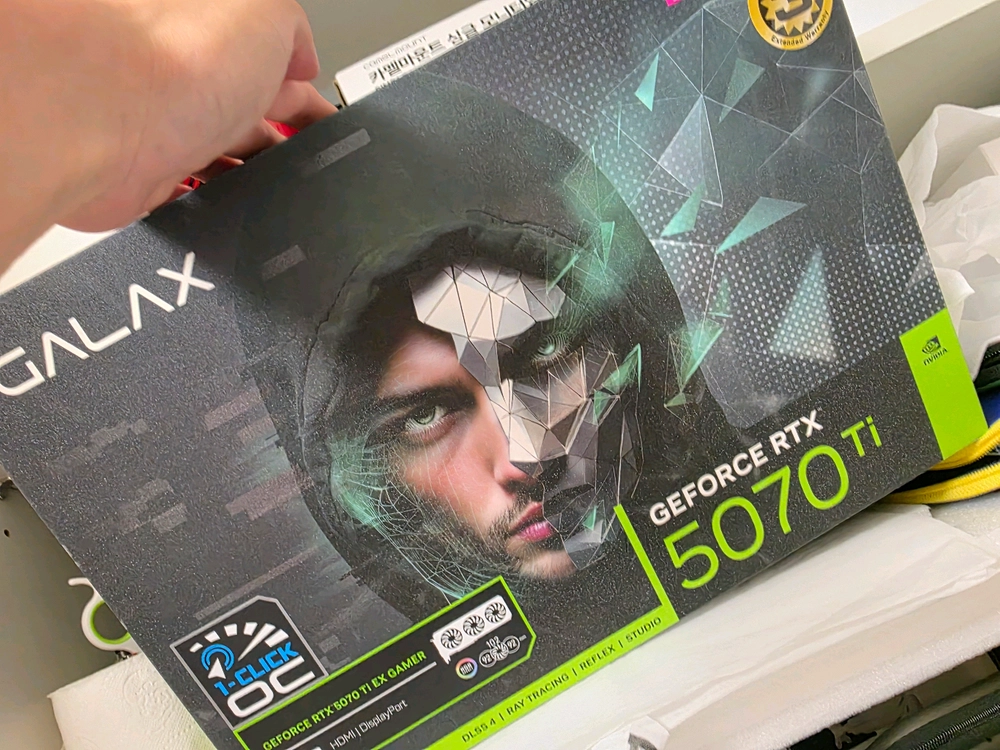 라이젠 9800x3d 5070ti본체/반본체 팝니다 - 안심되는 중고거래