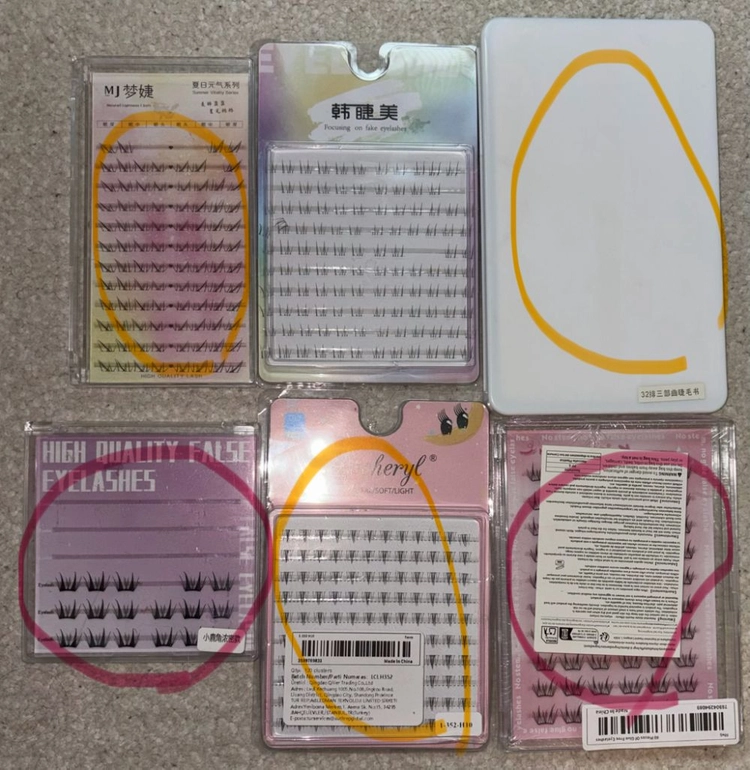 노글루&속눈썹풀 필요란 인조 속눈썹, 언더속눈썹 판매 이미지