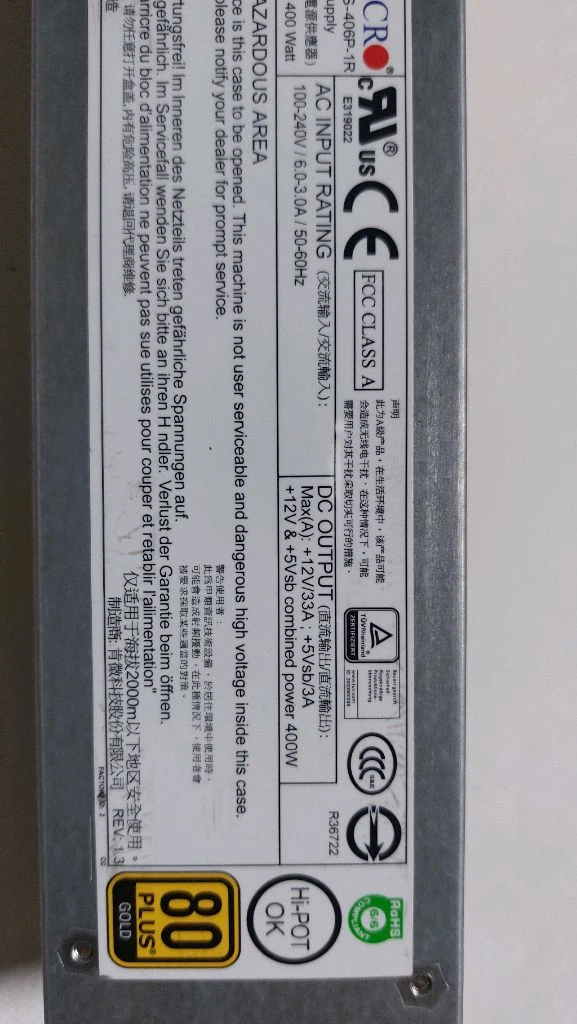 슈퍼마이크로 400W 서버용 파워 서플라이 PWS-406P-1R 이미지