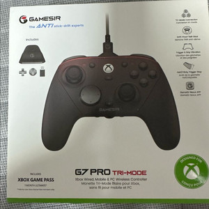 GAMESIR G7 PRO 이미지