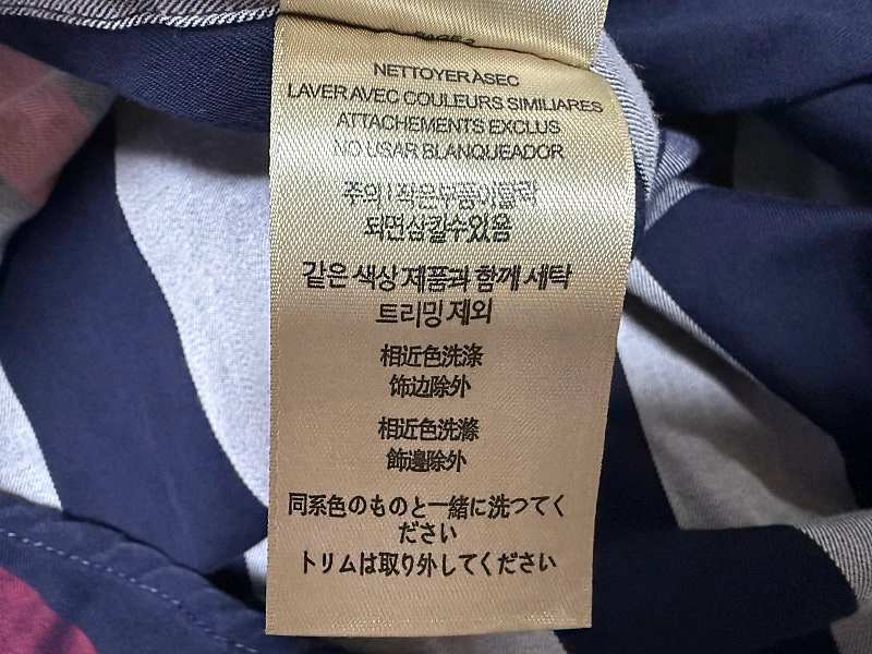 버버리 반팔 셔츠 남방 남성용 95사이즈 이미지