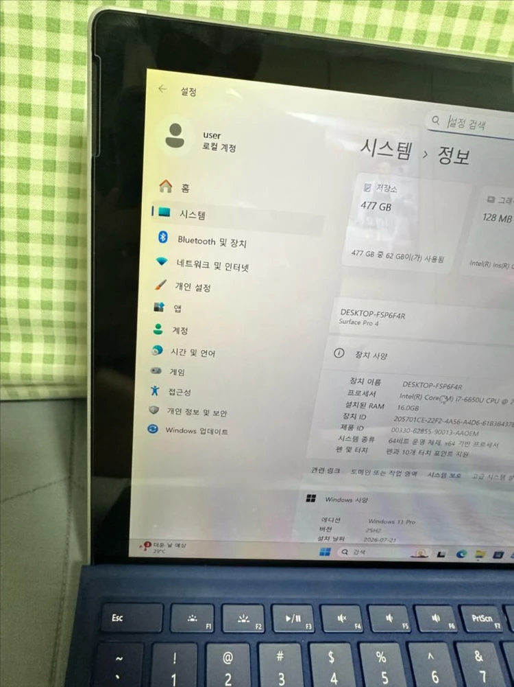 서피스 프로4 / i7 / 16GB / 512GB 이미지
