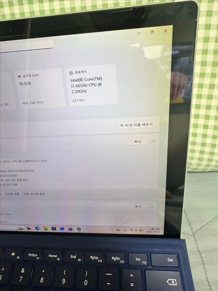 서피스 프로4 / i7 / 16GB / 512GB 이미지