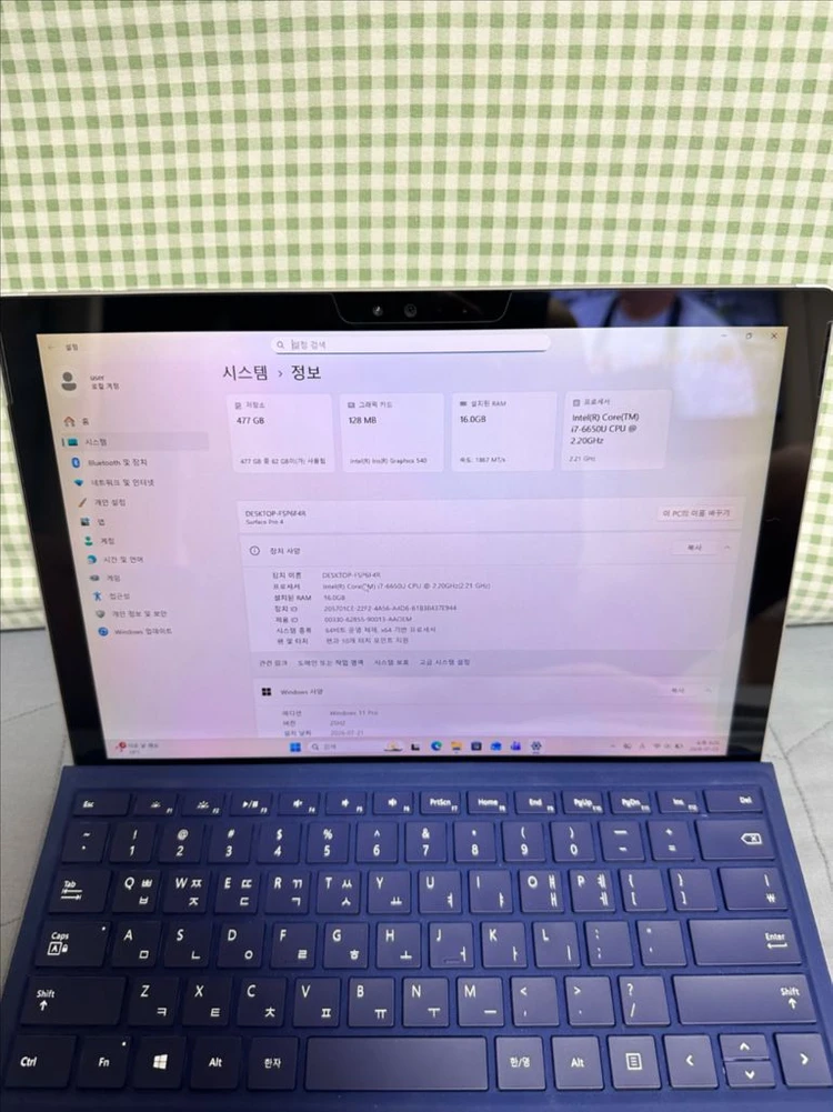 서피스 프로4 / i7 / 16GB / 512GB 이미지