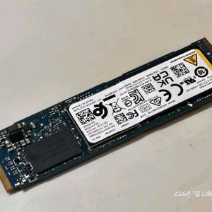 키오시아 4TB KXG80ZN84T09 (PM9A1 990PRO SN850X P41 P51 P3 Plus 대체재) 이미지
