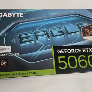 기가바이트 RTX5060ti 16g 이글맥스 3팬 미개봉 이미지