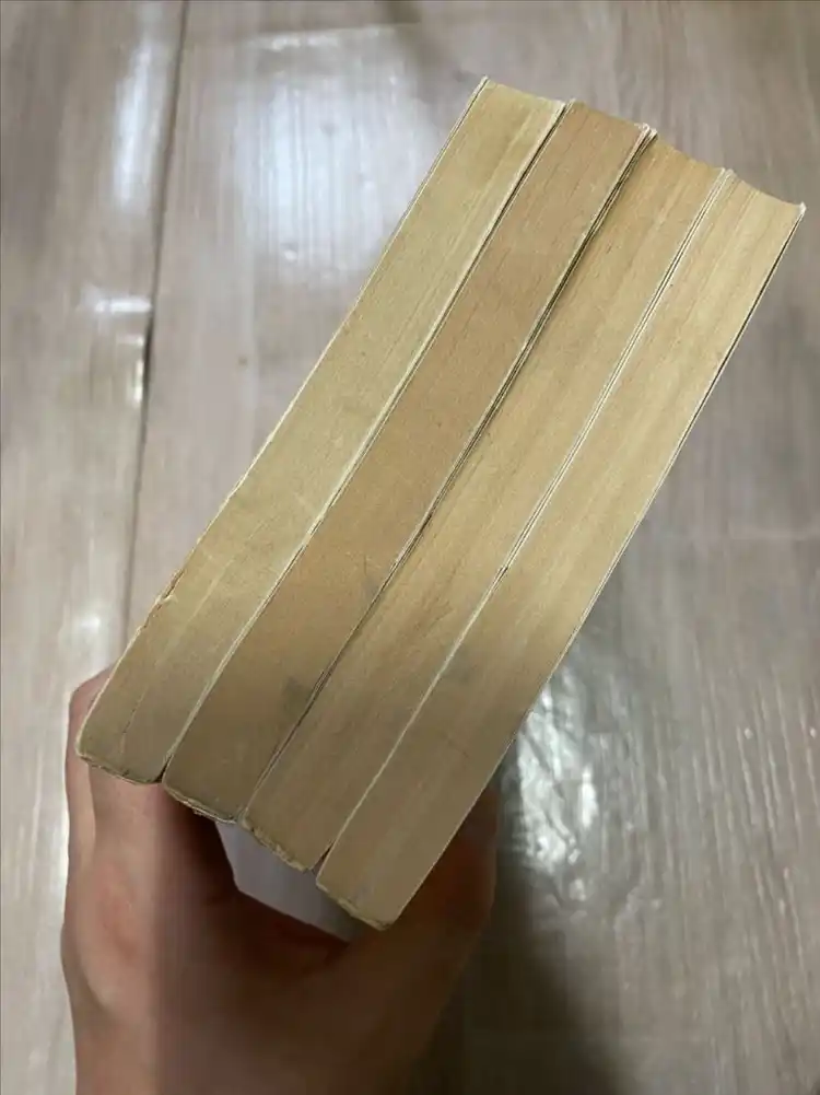 (최종가)김용 무협소설 금사검(벽혈검) 1~4(완) 팝니다. 이미지