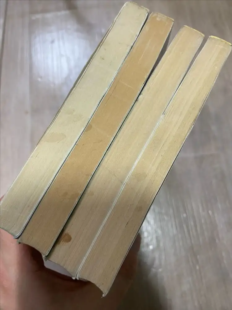(최종가)김용 무협소설 금사검(벽혈검) 1~4(완) 팝니다. 이미지