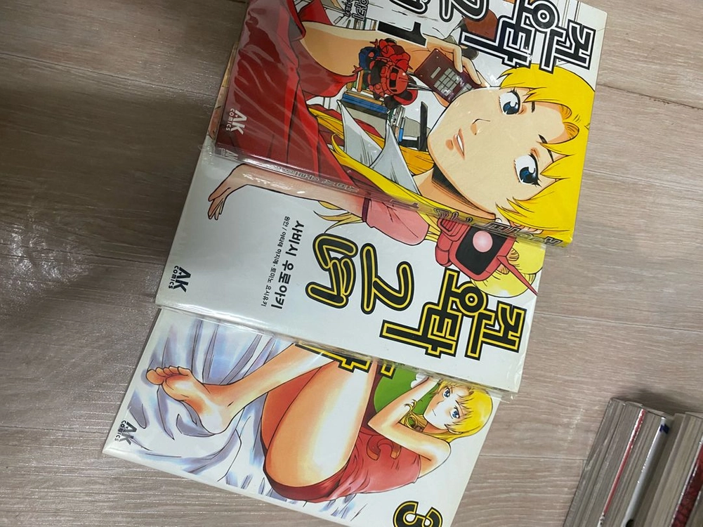 (최종가)만화 기동전사 건담 조니 라이덴의 귀환 1~10 팝니다.(덤 있음) 이미지