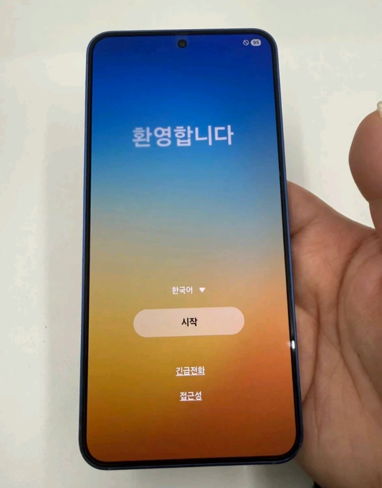 갤럭시 S25 256GB 블루 판매합니다. - 안심되는 중고거래