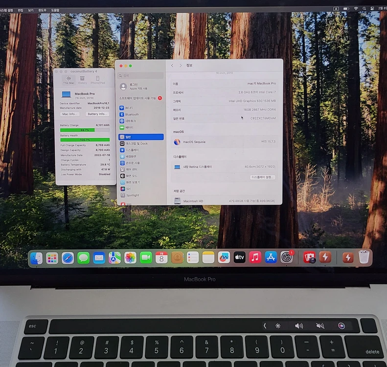 부산 맥북프로 2019 16인치 i7/16GB/512GB 팝니다. 이미지