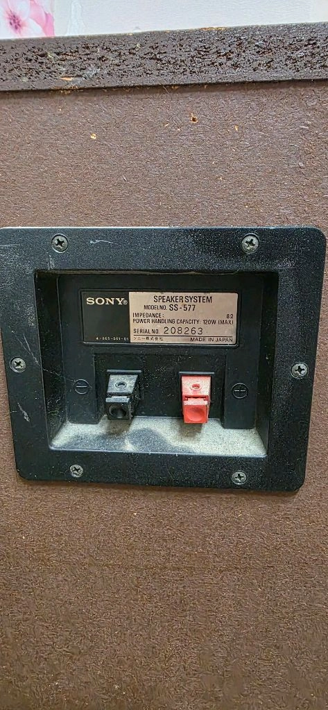 SONY SS-577 빈티지 대형 스피커 1조(2개) 일본제 이미지