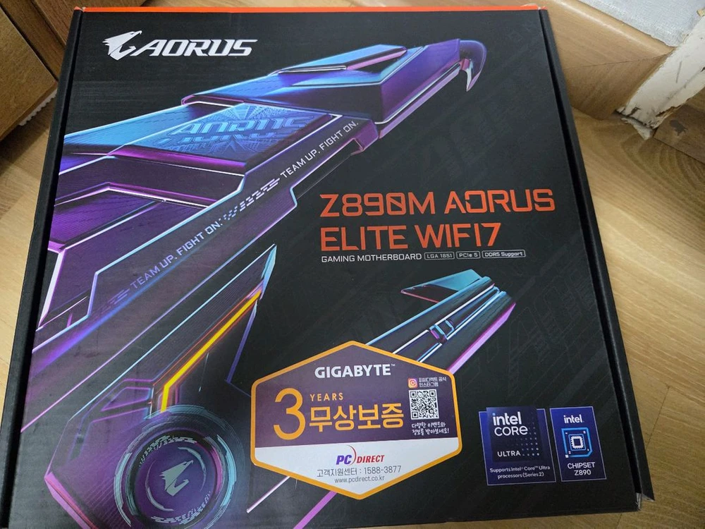 기가바이트 Z890M AORUS ELITE WIFI7 - 안심되는 중고거래