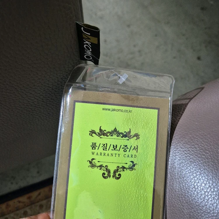 자코모 슈렁큰 천연 통가죽 4인 소파쇼파+스툴 서울경기근거리무료배송 이미지