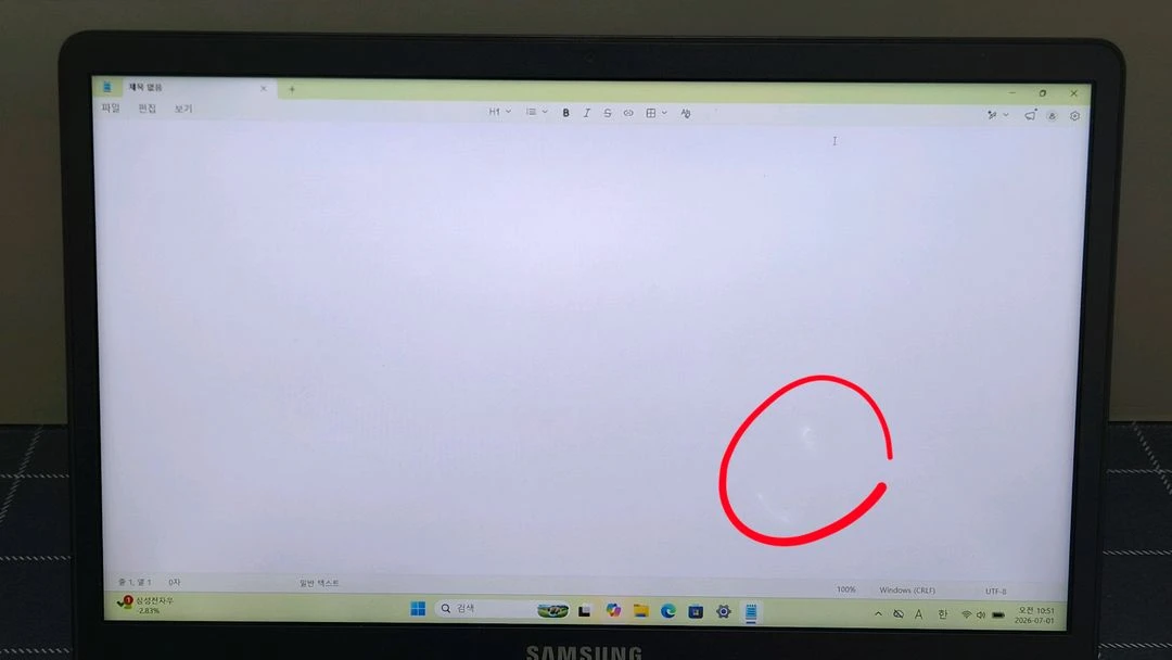 삼성 아티브북9 NT90X3G i5-4세대 A급 노트북 이미지