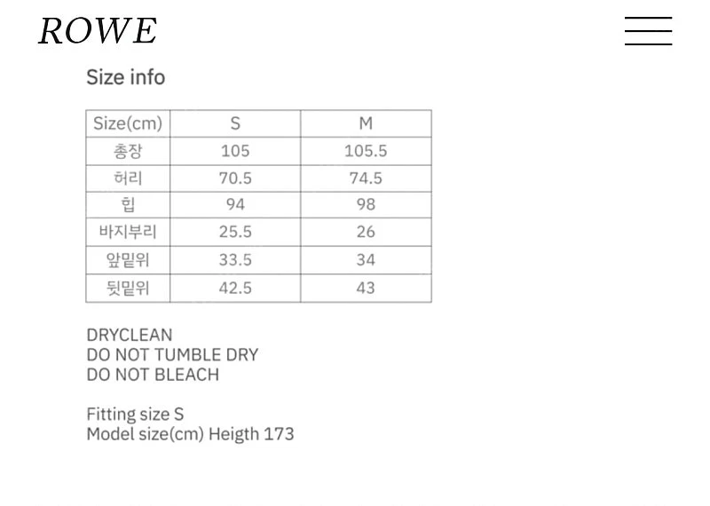 ROWE 로웨 벨티드 울팬츠 멜란지그레이 스몰 이미지