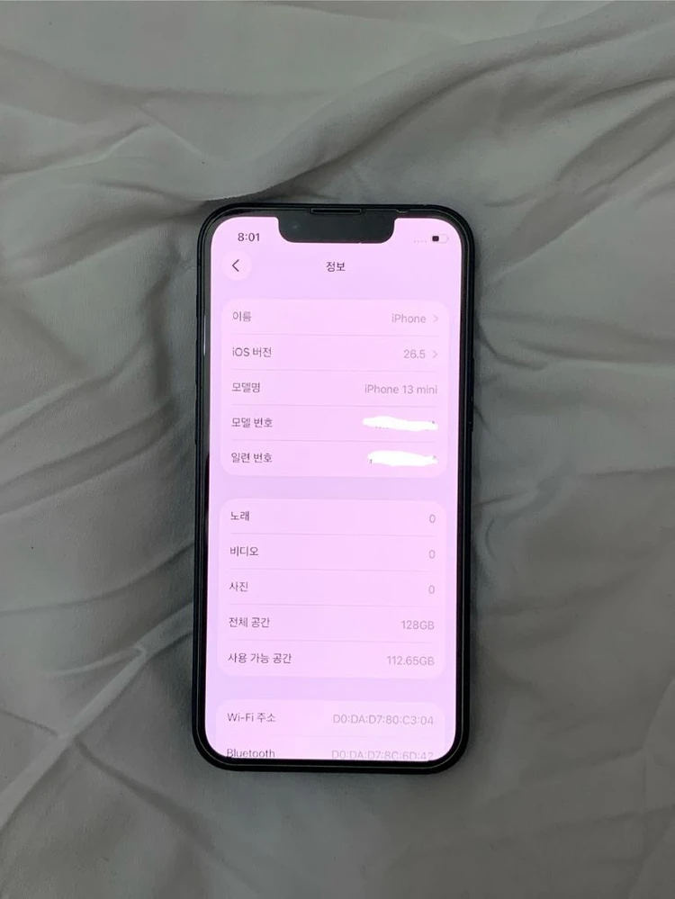 아이폰 13미니 미드나이트 128기가 이미지
