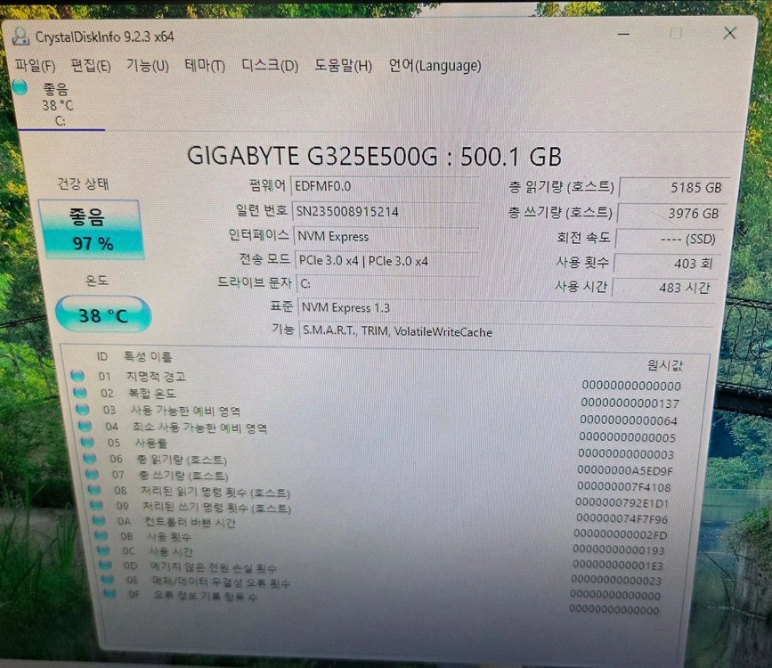 i9 12900kf 고사양 본체 이미지