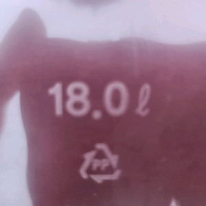 딤채김치통 18리터(4개) 이미지