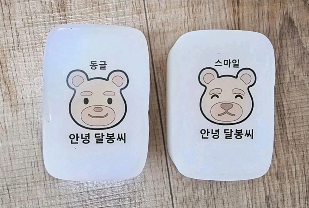 석고방향제 몰드&부자재 이미지
